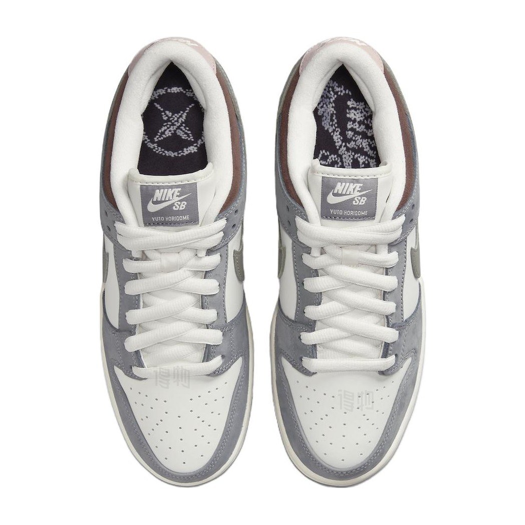 Yuto Horigome x Nike Dunk SB Low