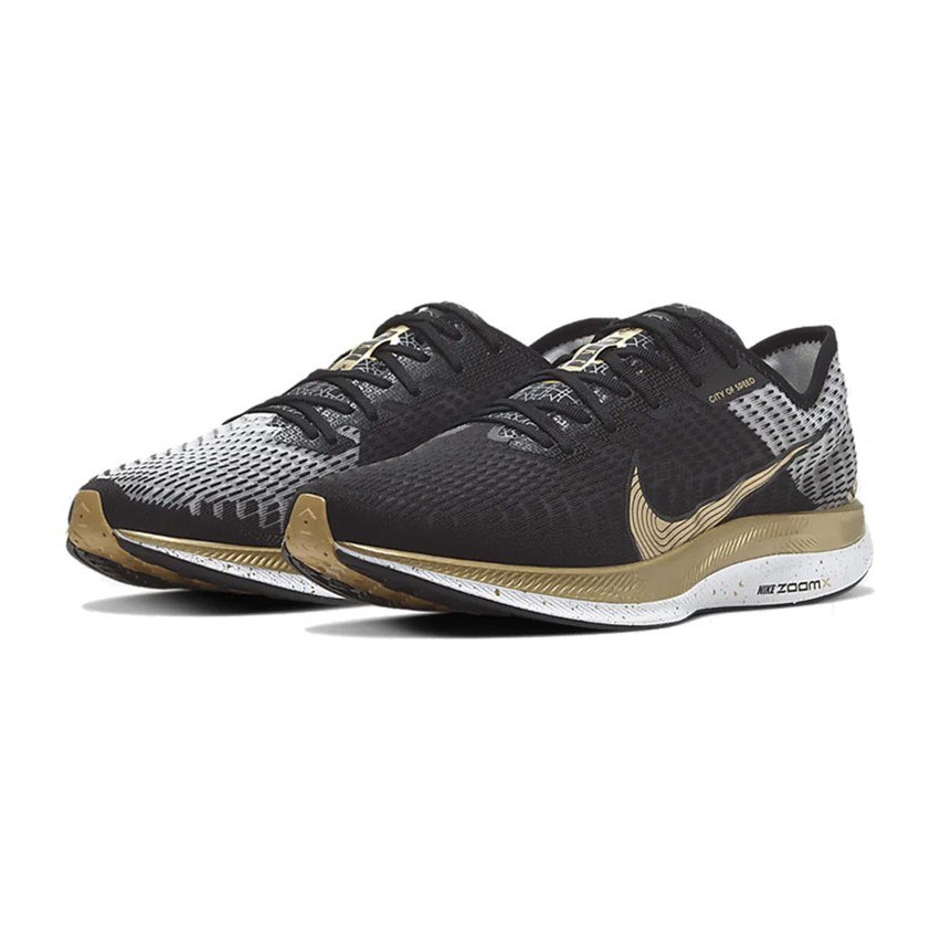 Nike Pegasus Turbo 2 Black Gold