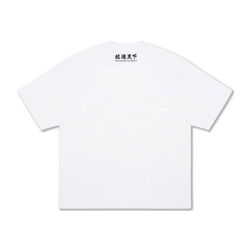 BAPE SS23