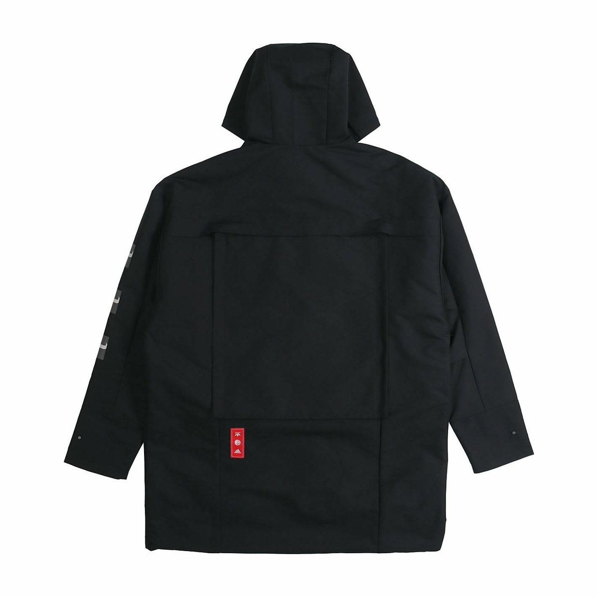 adidas CNY Jkt Top