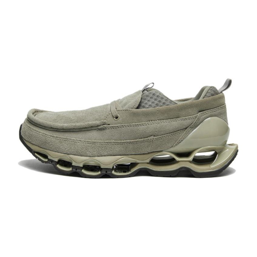 Mizuno Prophecy Moc Brown Grey