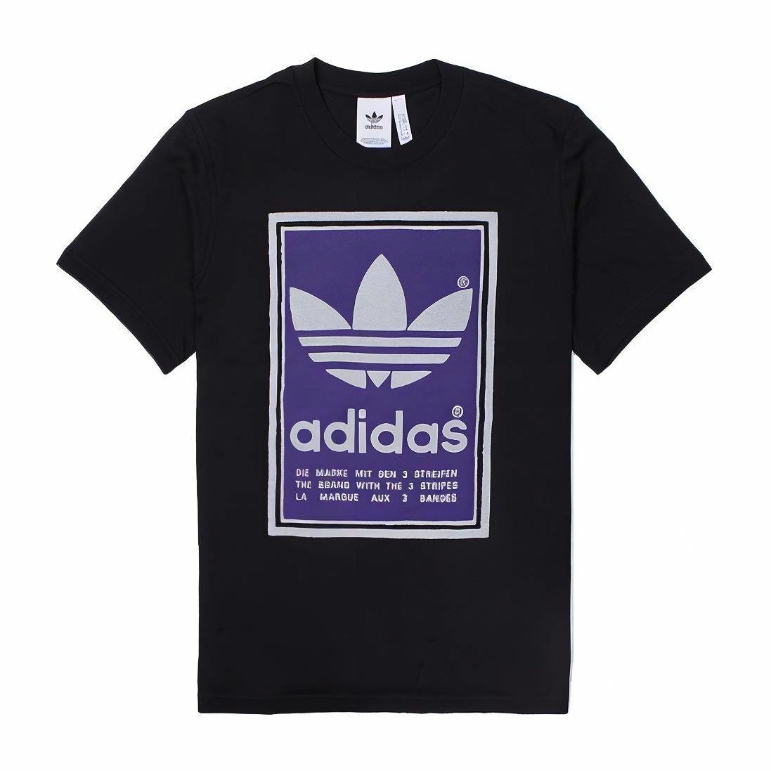 adidas Originals