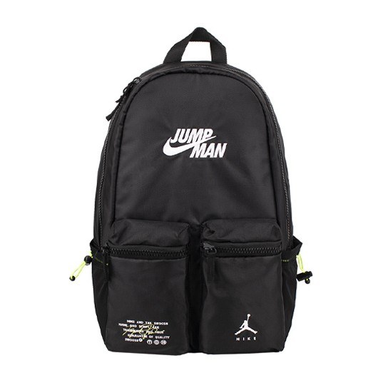 Jordan Classic Backpack Black
