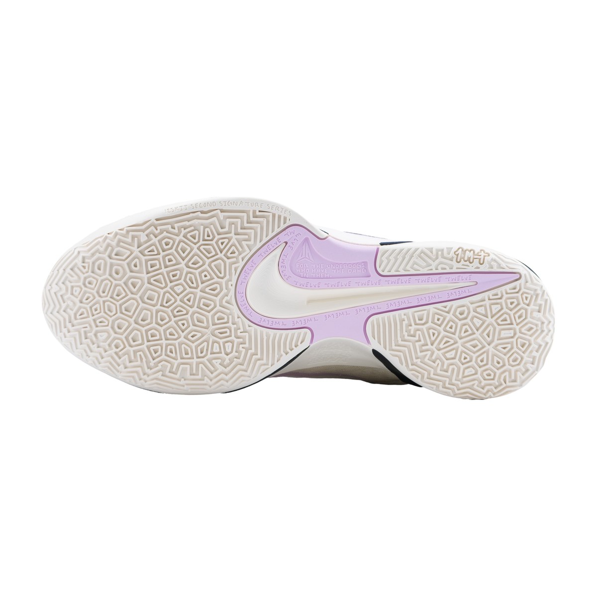 Nike Ja 2