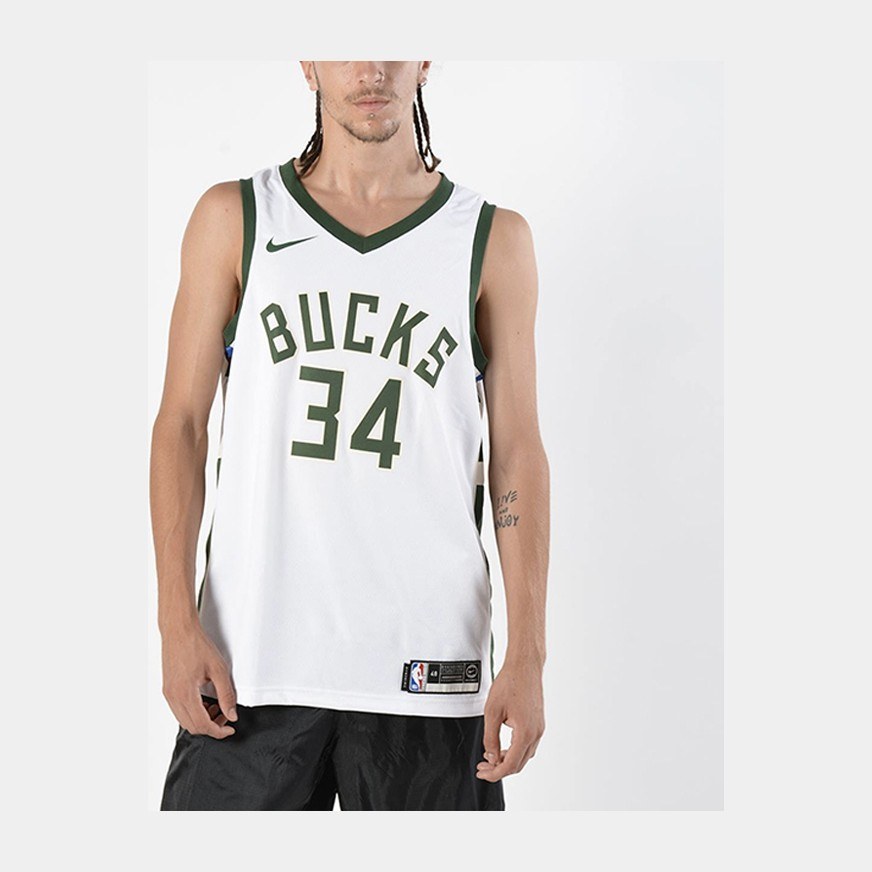 Nike Giannis Antetokounmpo Association Edition Swingman Jersey