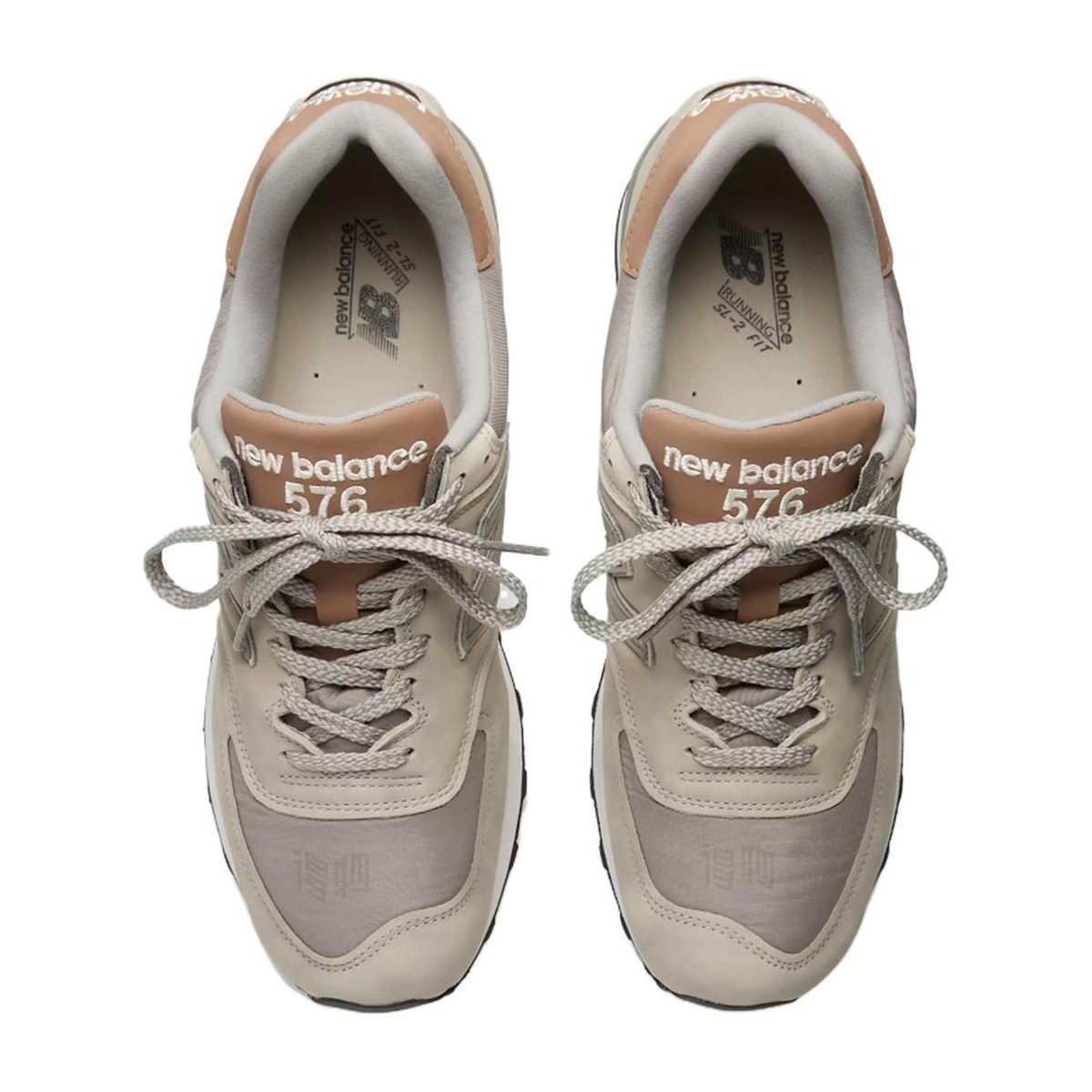 New Balance 576 Brown