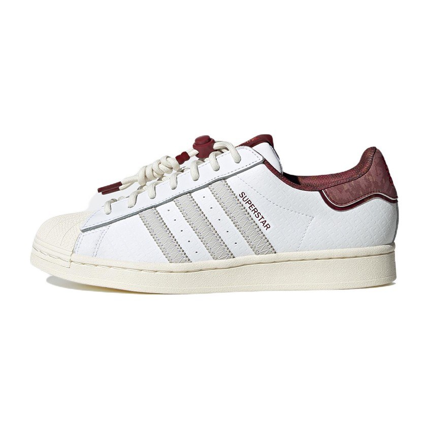 adidas Superstar 2023 CNY
