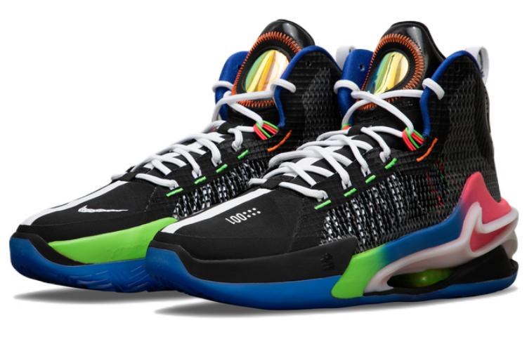 Nike Air Zoom G.T. Jump EP