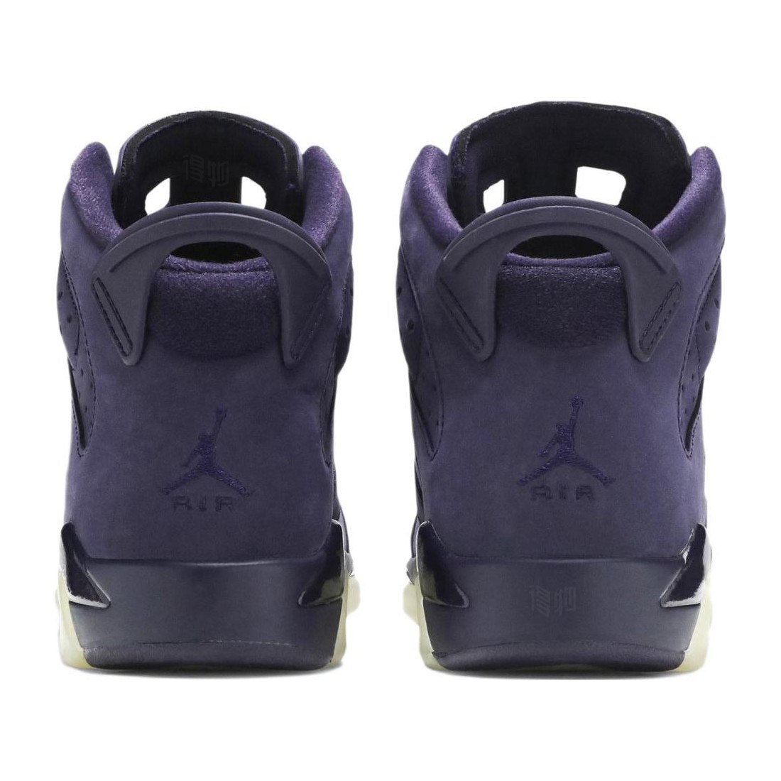 Jordan Air Jordan 6 Retro Purple Dynasty