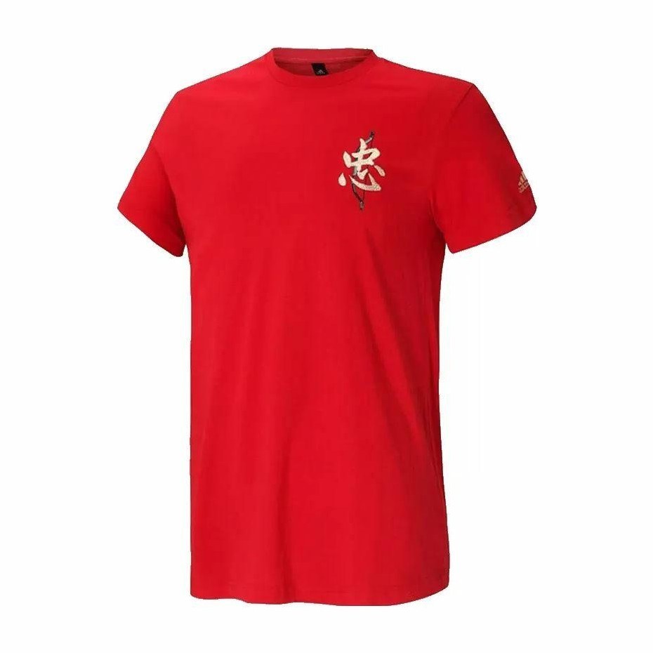 adidas 5 Generals Tmac Red