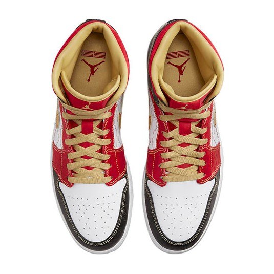 Jordan Air Jordan 1 Mid SE GC "Xi Qing"