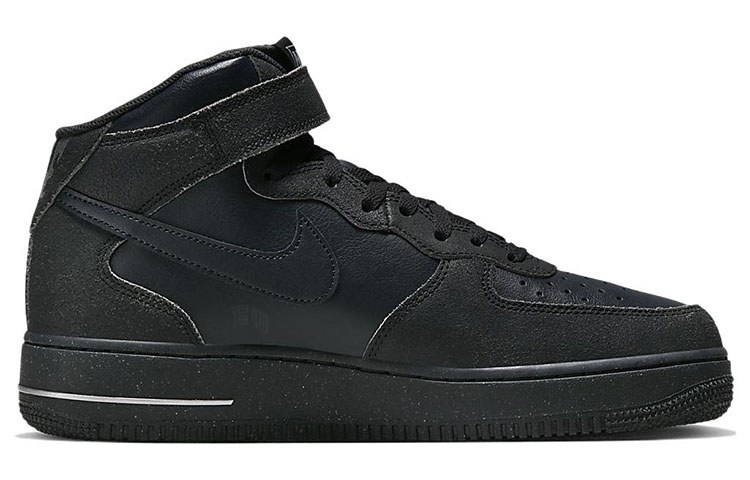 Nike Air Force 1 '07 "Halloween"