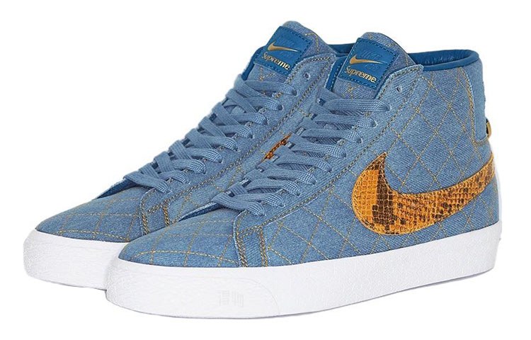Supreme x Nike Blazer "Industrial Blue"