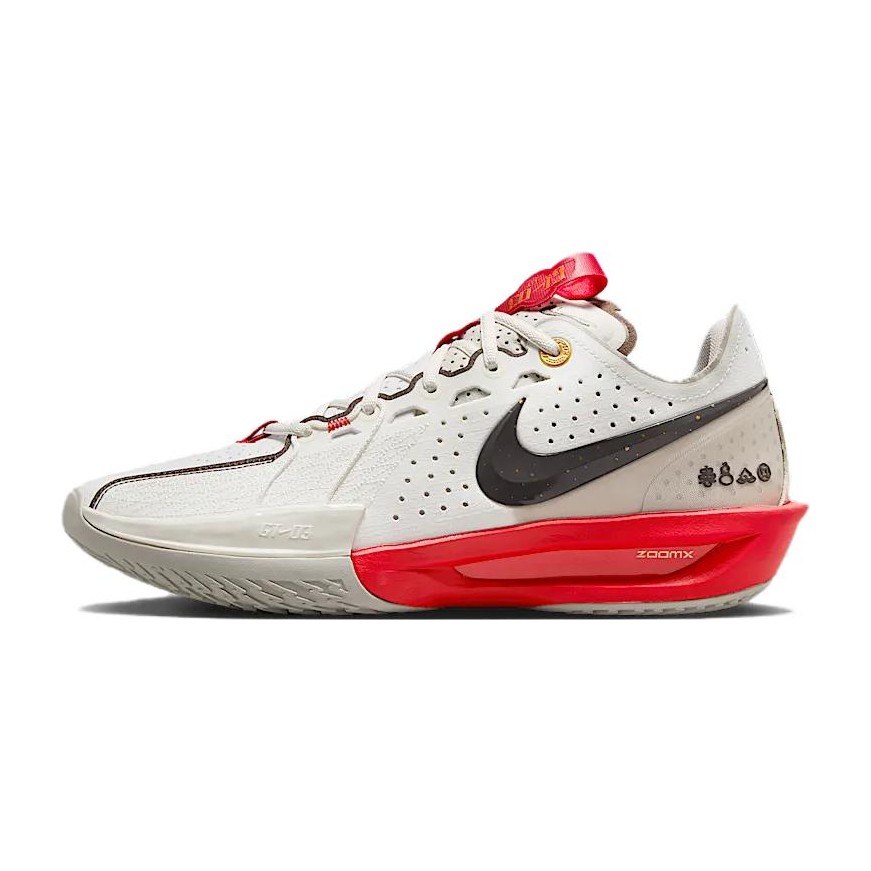 Nike Air Zoom G.T. Cut 3 EP CNY
