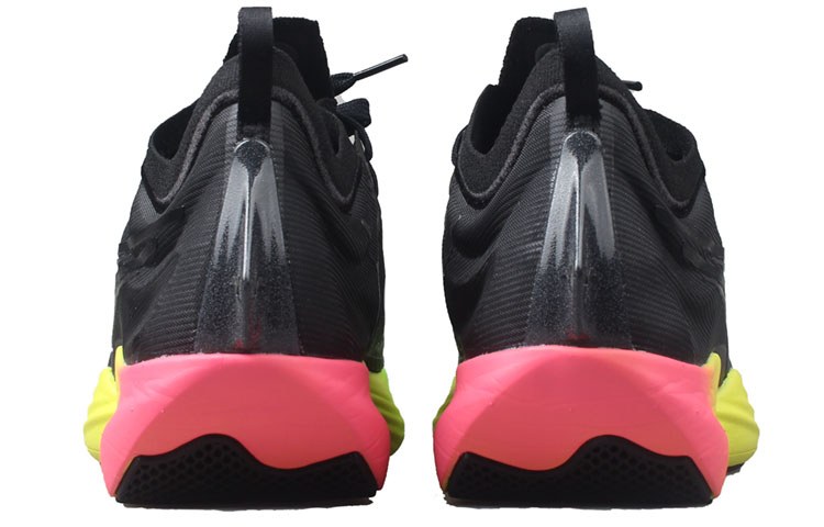 PUMA Fast-R Nitro Elite Futrog Black Green