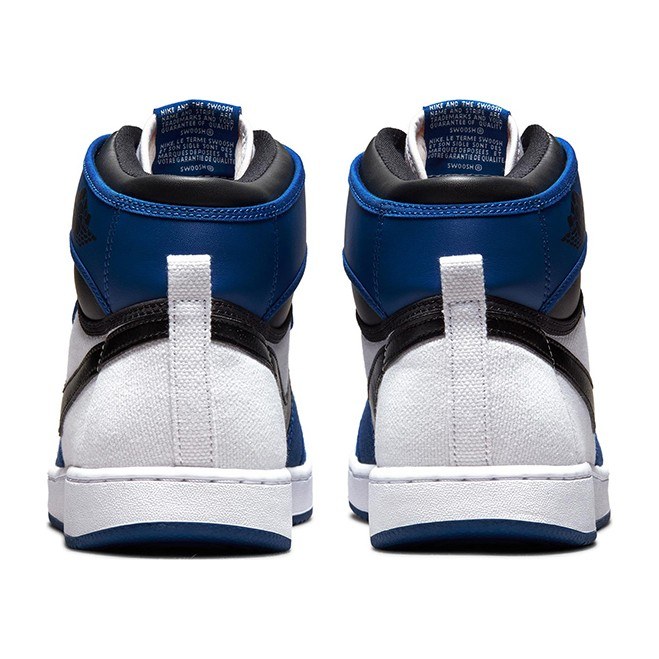 Jordan Air Jordan 1 KO "Storm Blue"