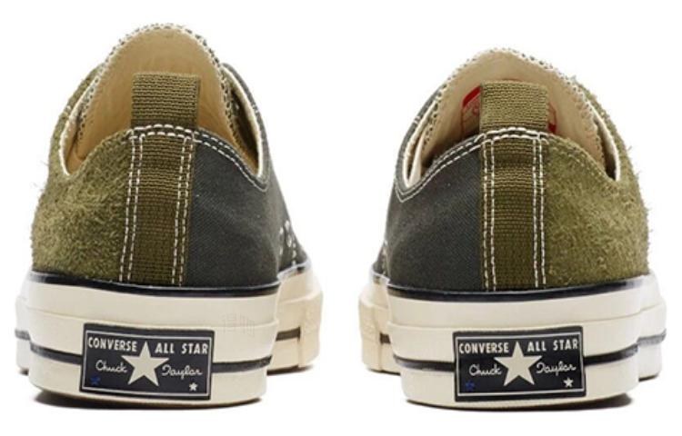 MADNESS x Converse Chuck 70 Military Green
