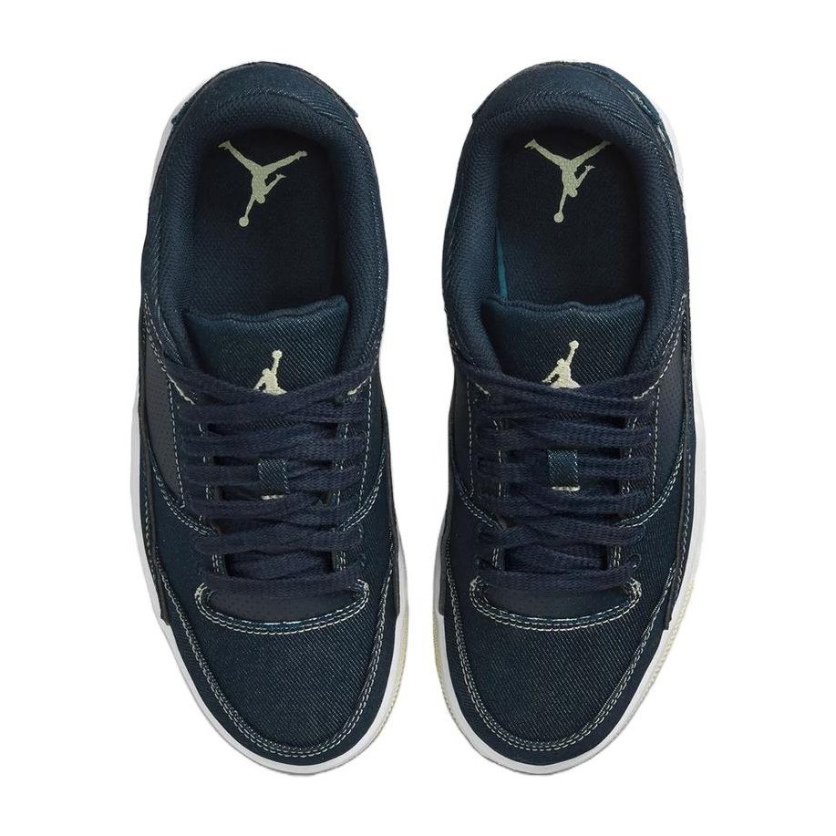 Jordan Flight Court