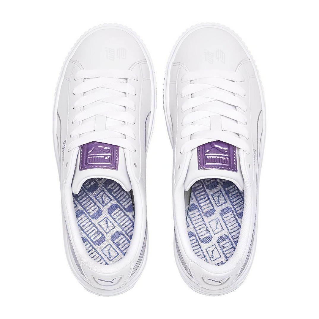 PUMA Platform Twilight