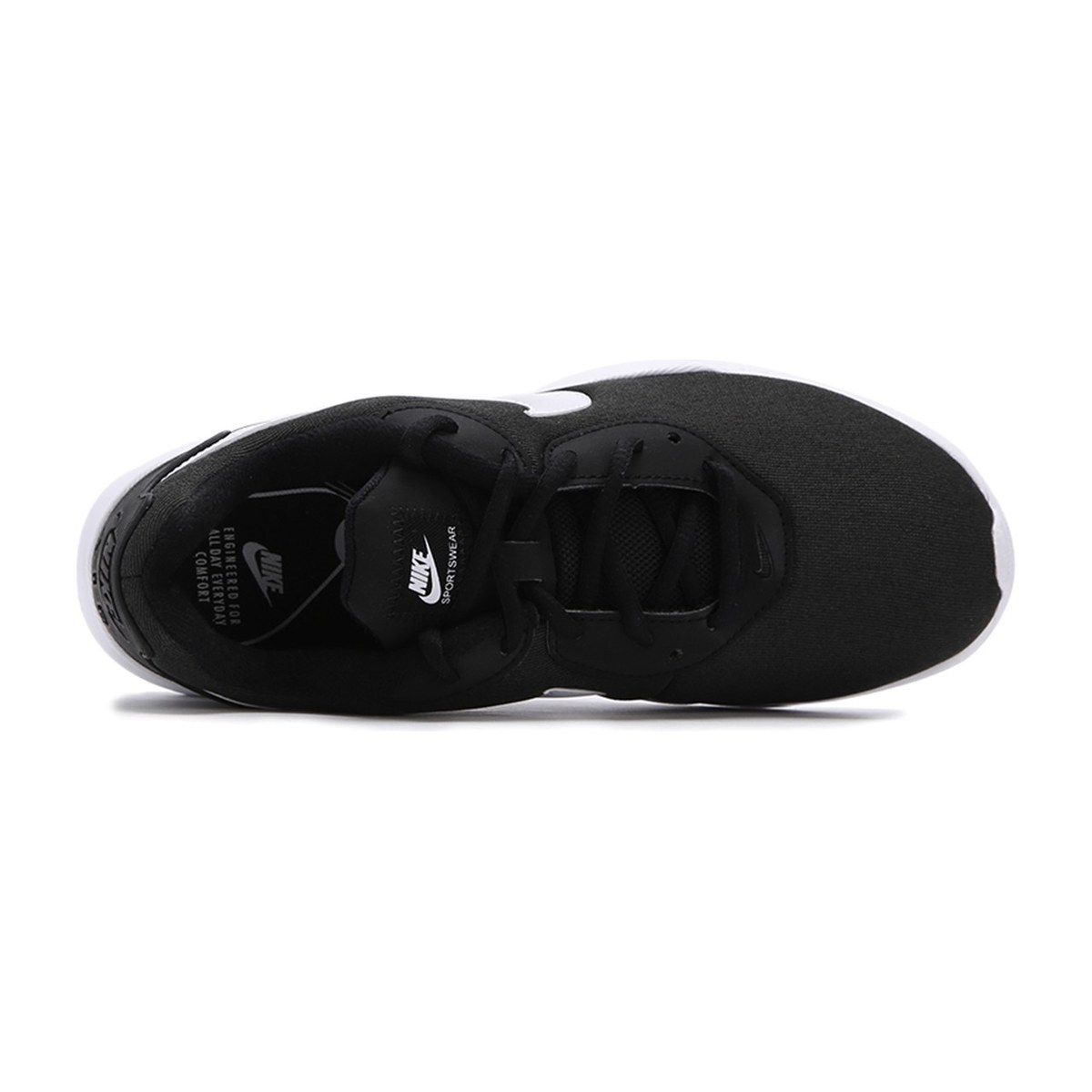 Nike Air Max Oketo