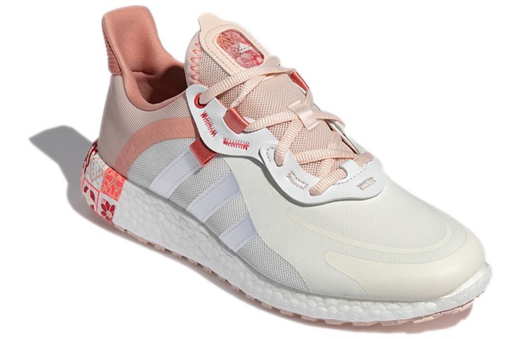 adidas Jelly Boost Cny