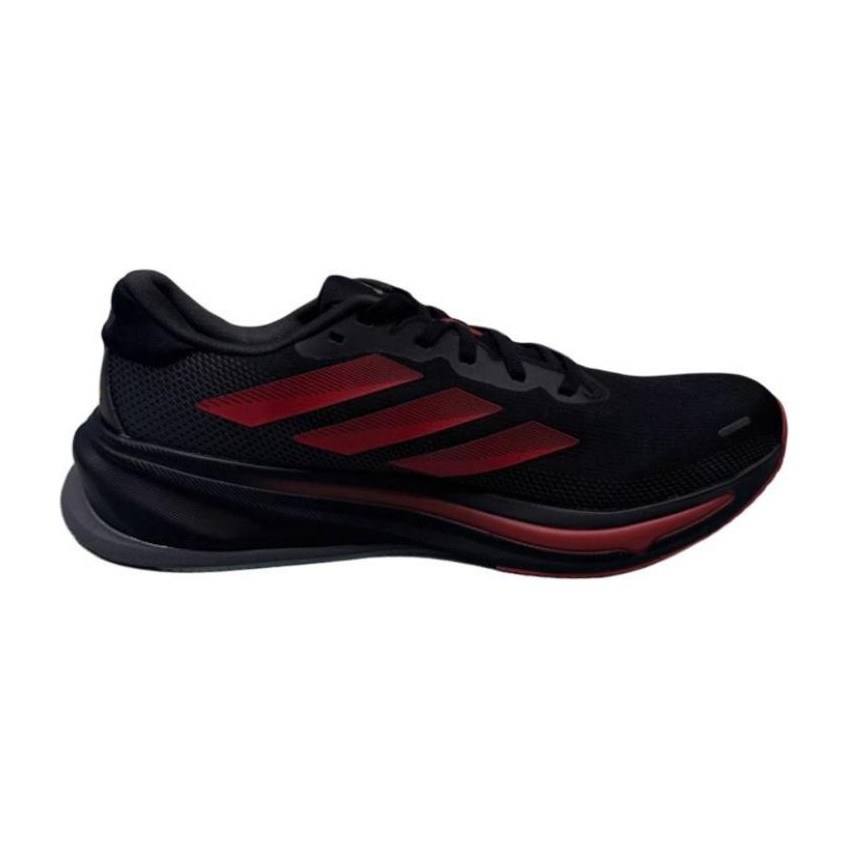 adidas Supernova Rise 2 CNY