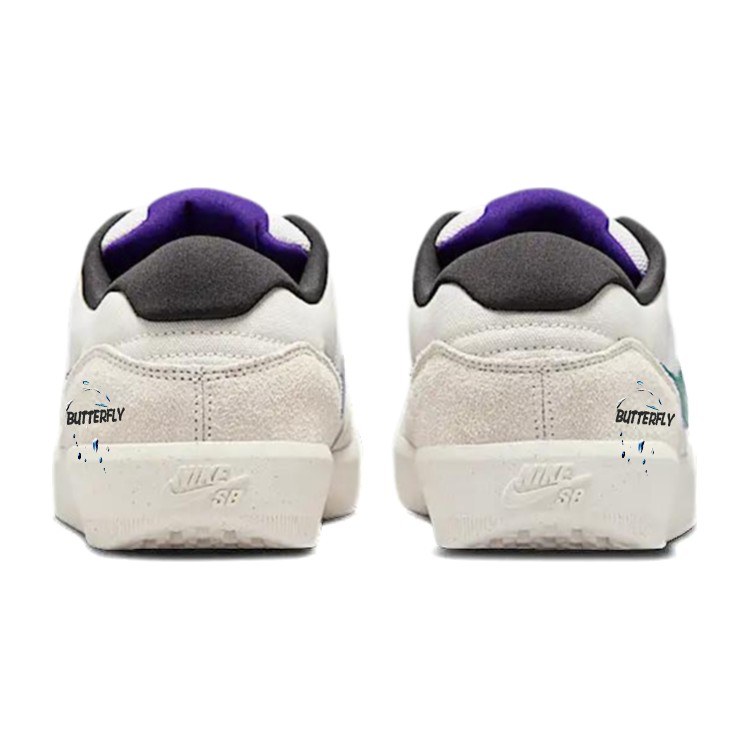 Nike SB Force 58
