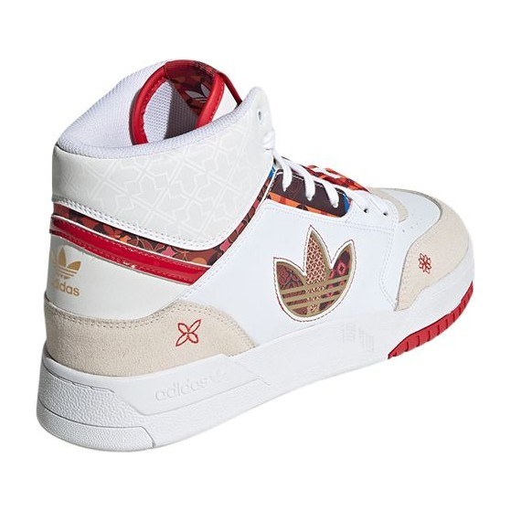 adidas Drop Step XL "CNY"
