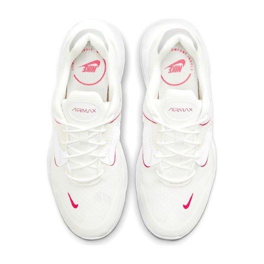 Nike Air Max 2X White Red Silver