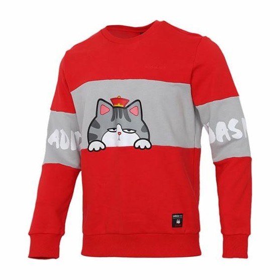 adidas Neo CNY Crewneck Sweatshirt Red
