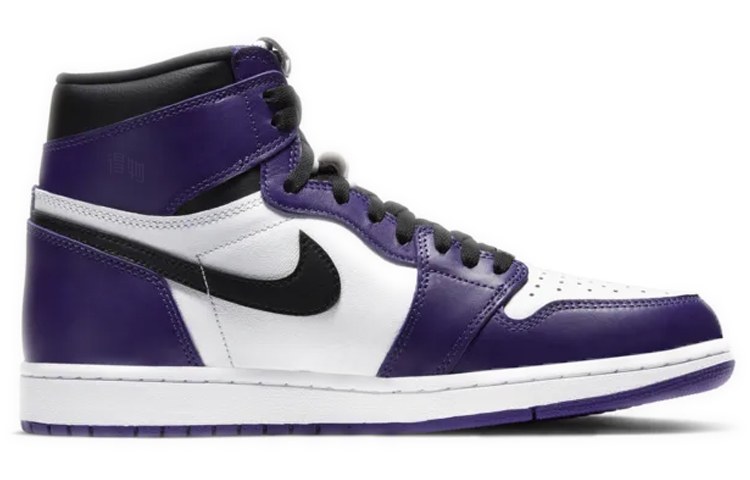 Jordan Air Jordan 1 "Court Purple"