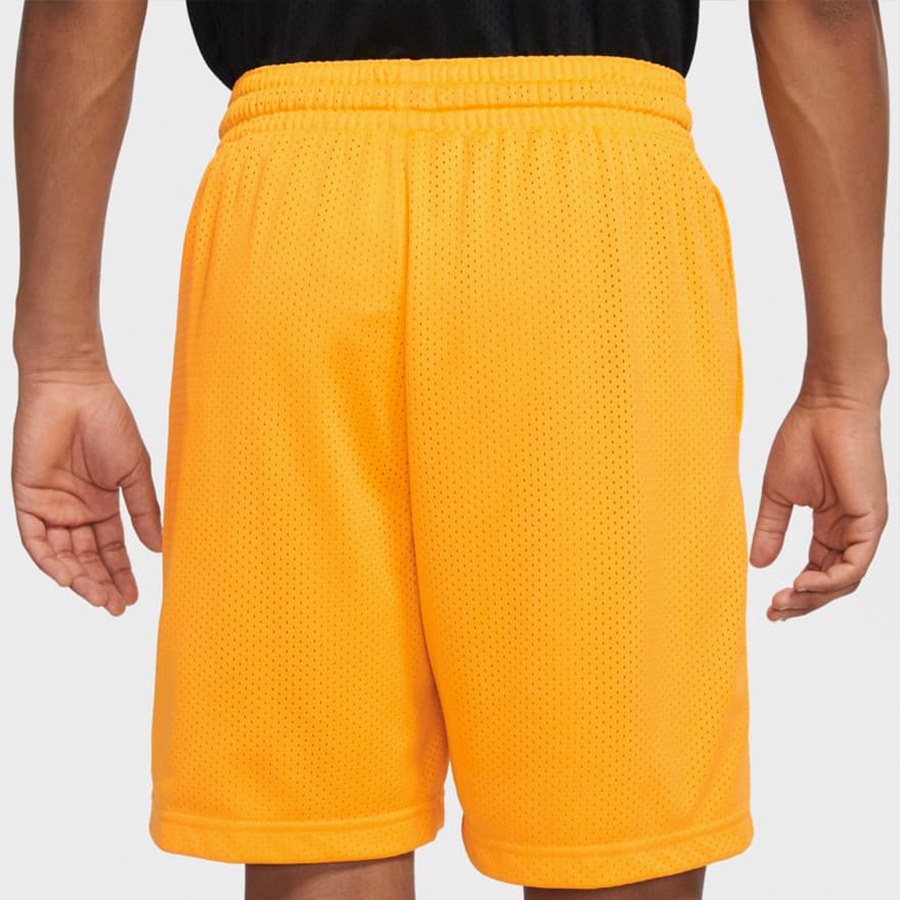 Nike Giannis M NK Short Freak University Gold