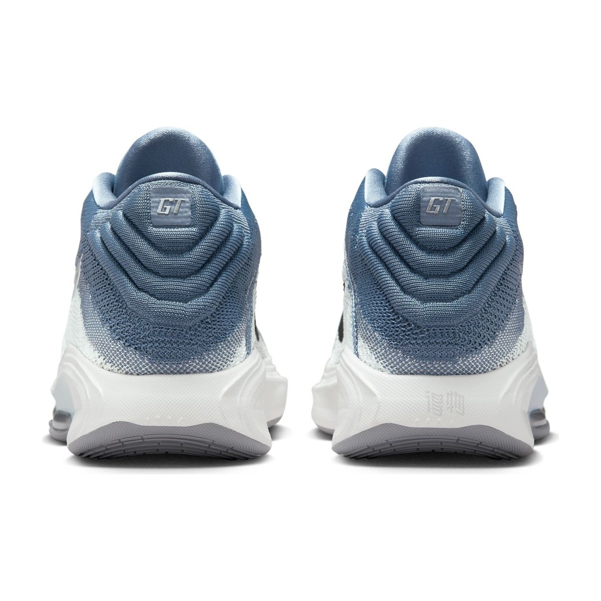 Nike G.T. Hustle 3