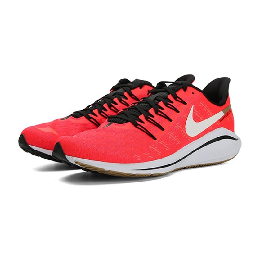 Nike Air Zoom Vomero 14
