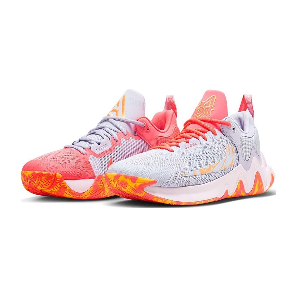Nike Giannis Immortality 2 EP