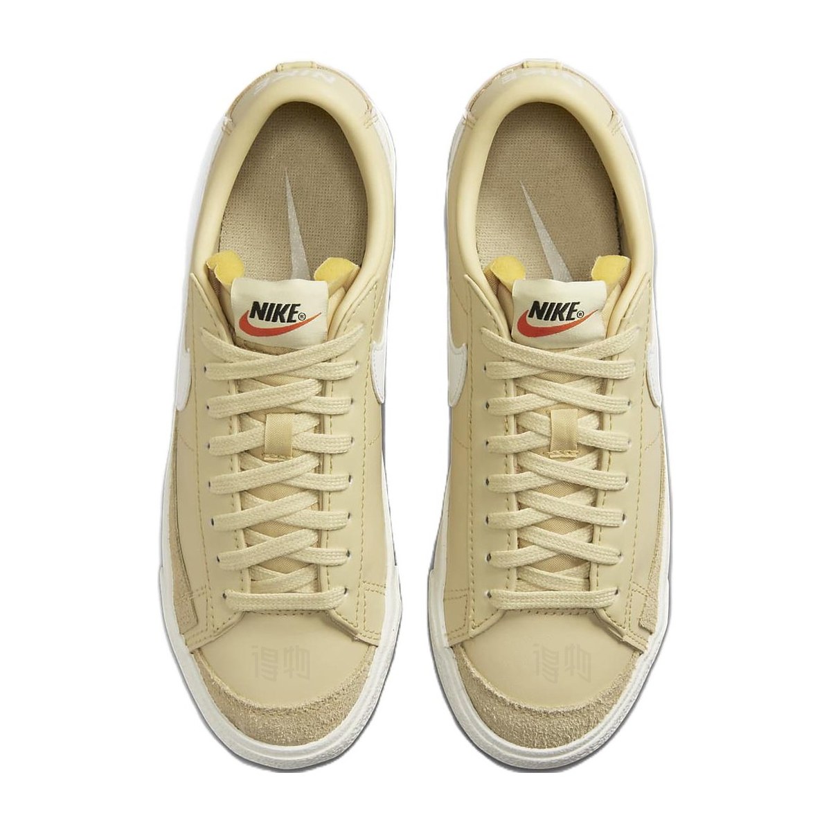 Nike Blazer Low '77 Yellow White