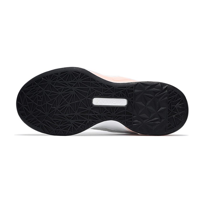 Nike Air Max Bella TR 4
