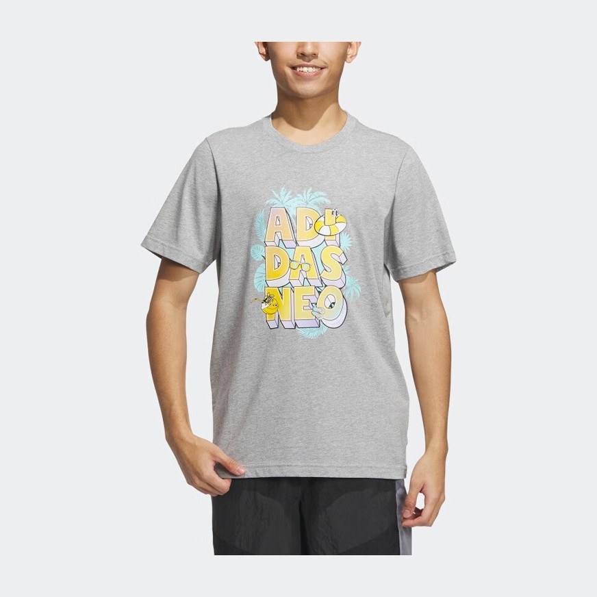 adidas neo T
