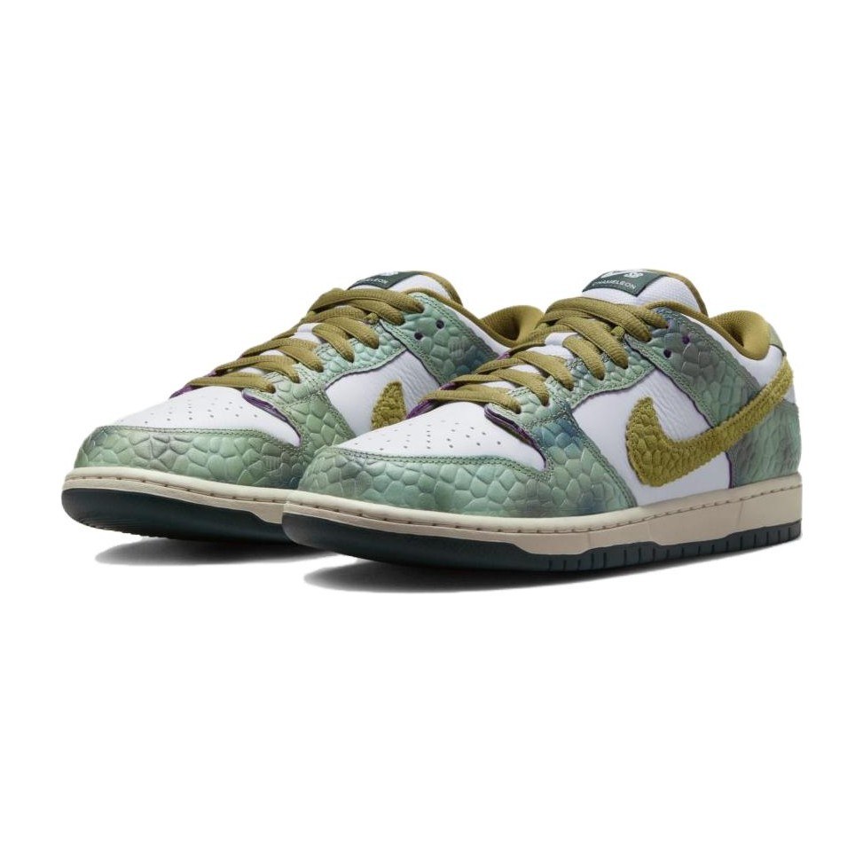 Nike Dunk SB Low