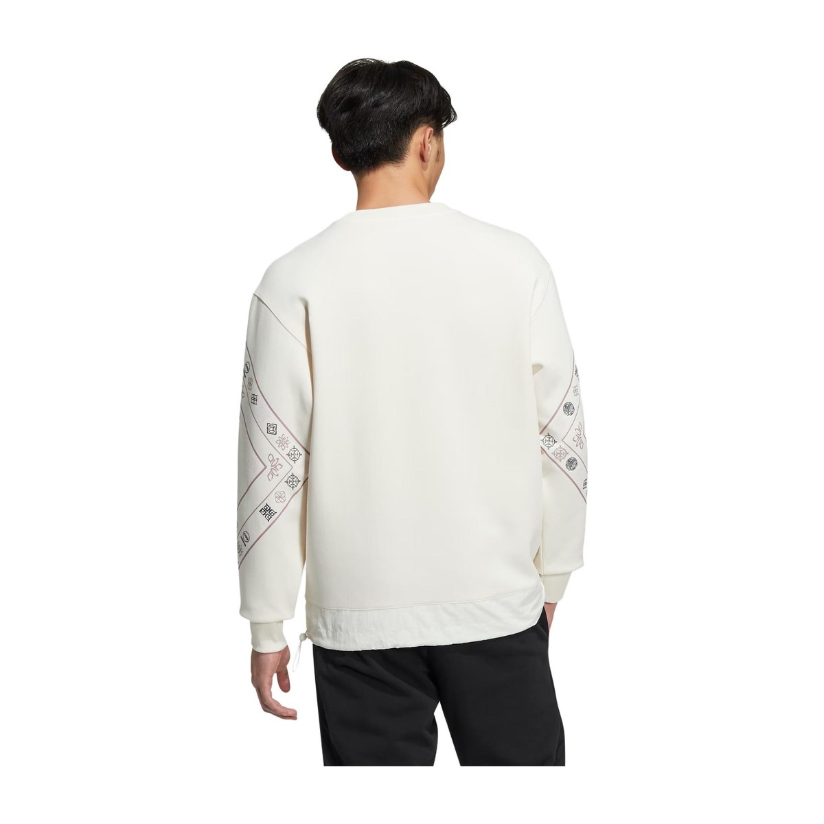 adidas neo M Cny Swt Tiger Year Limited Sweatshirt Pink White