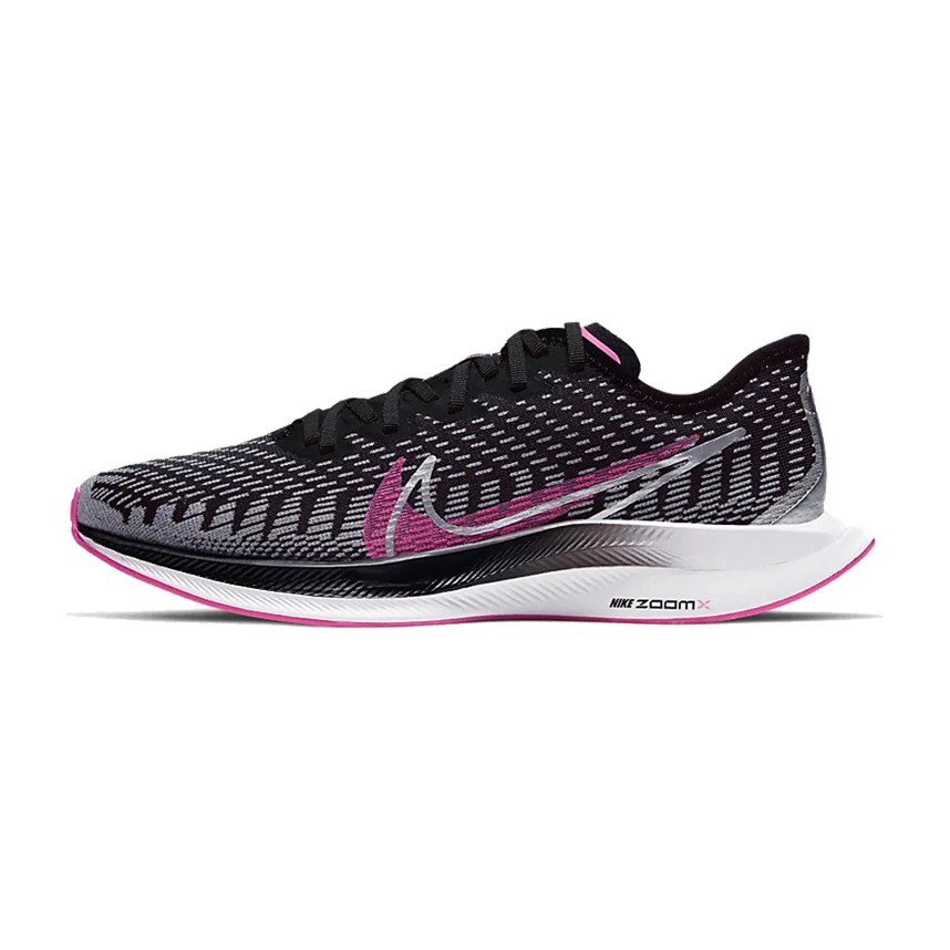 Nike Pegasus Turbo 2 Rise