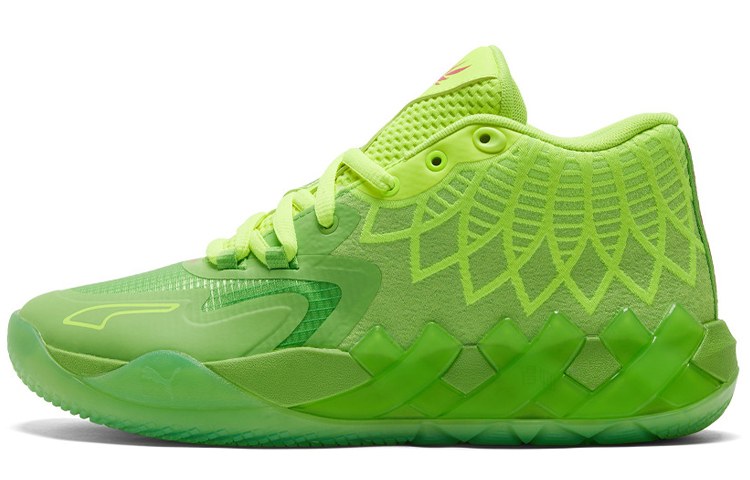 PUMA MB.01 Rick and Morty