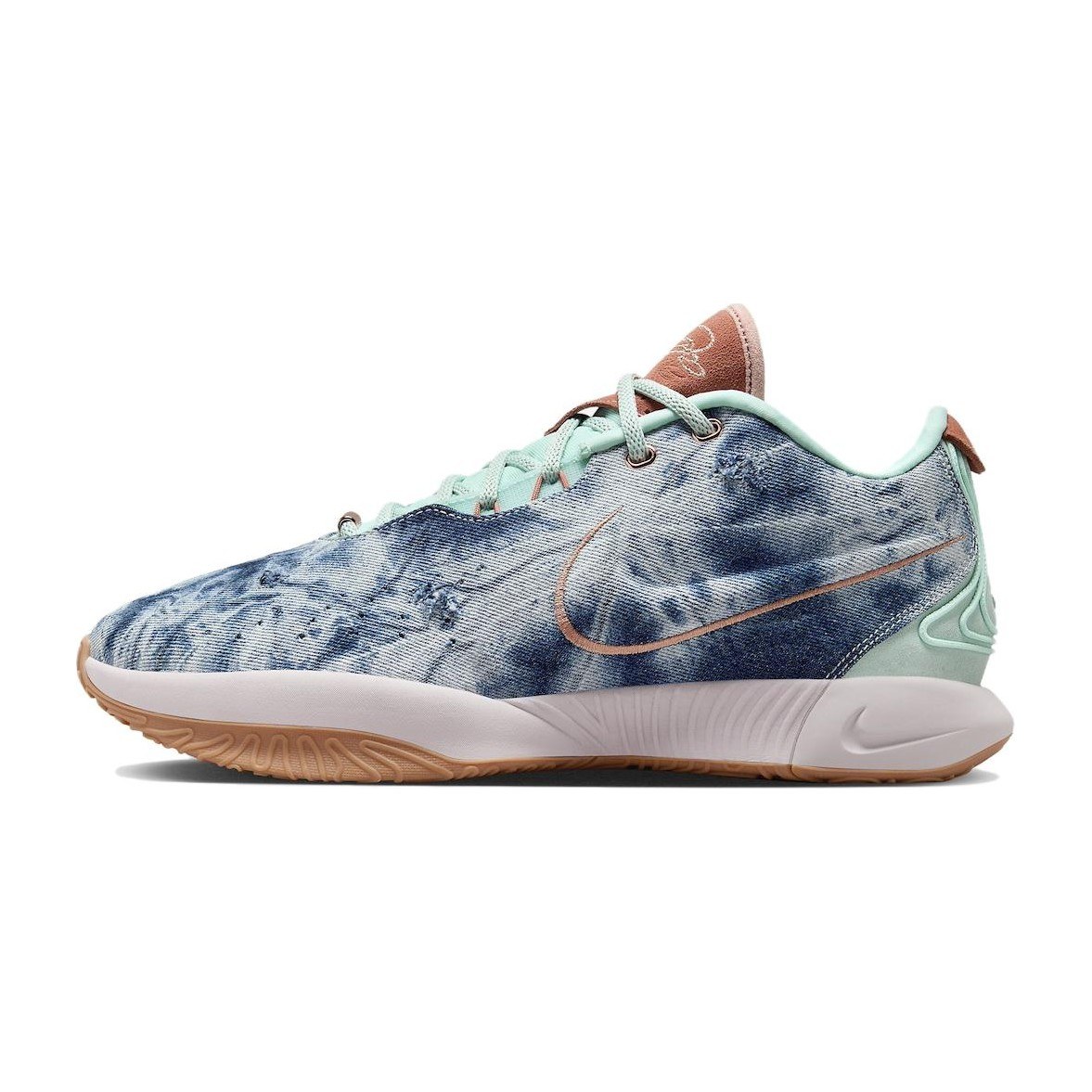 Nike Lebron 21 EP Ice Jade Blue