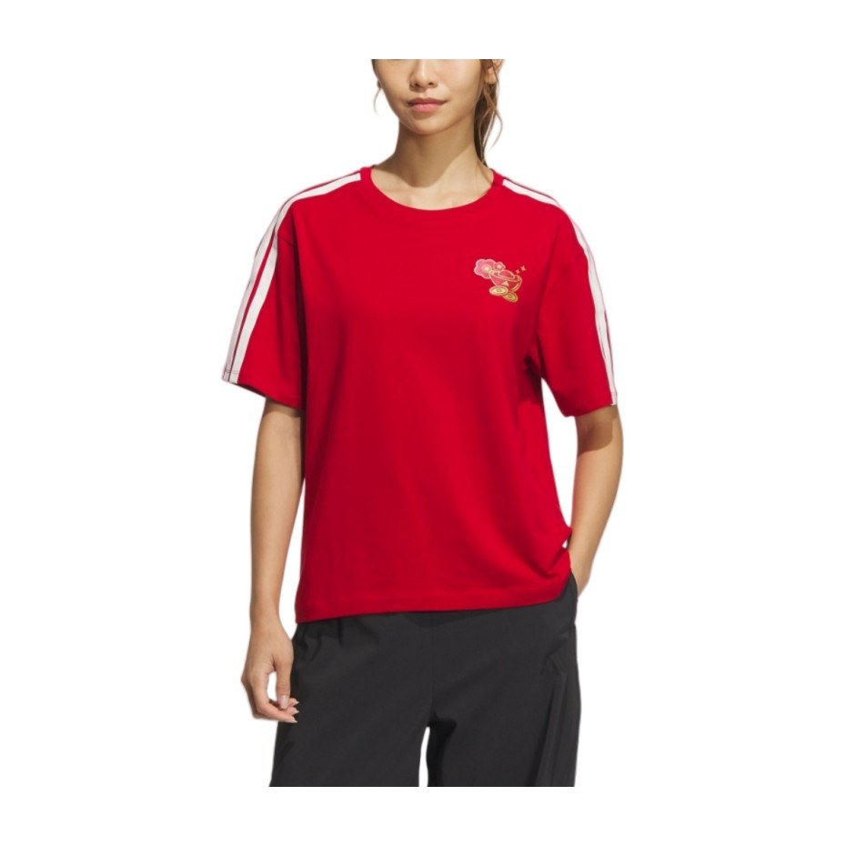 adidas CNY FW24T