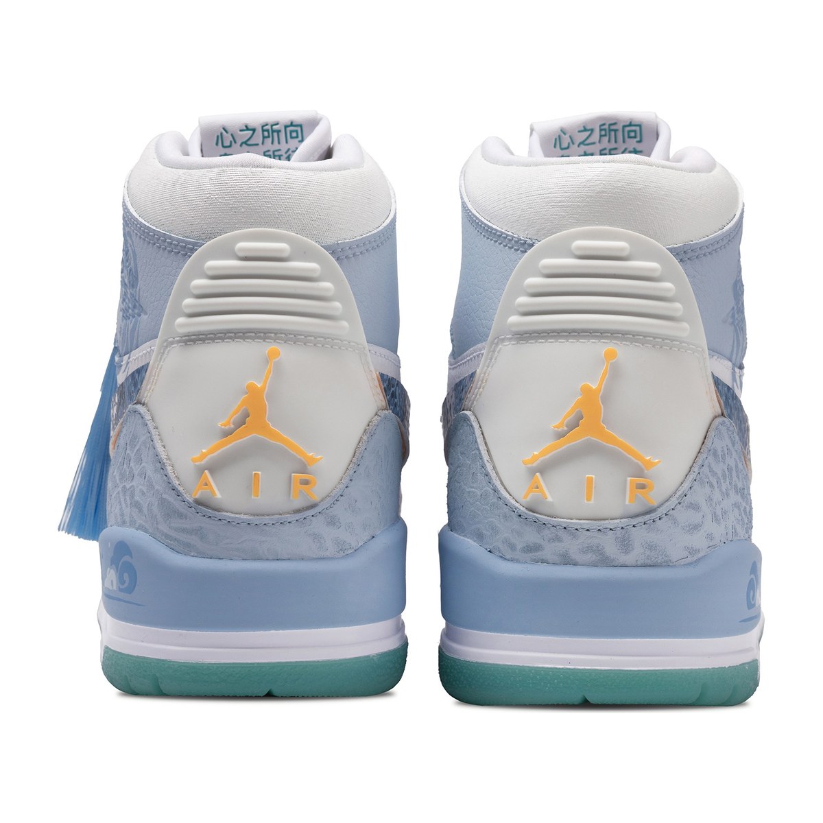Jordan Legacy 312 Blue Dragon CNY