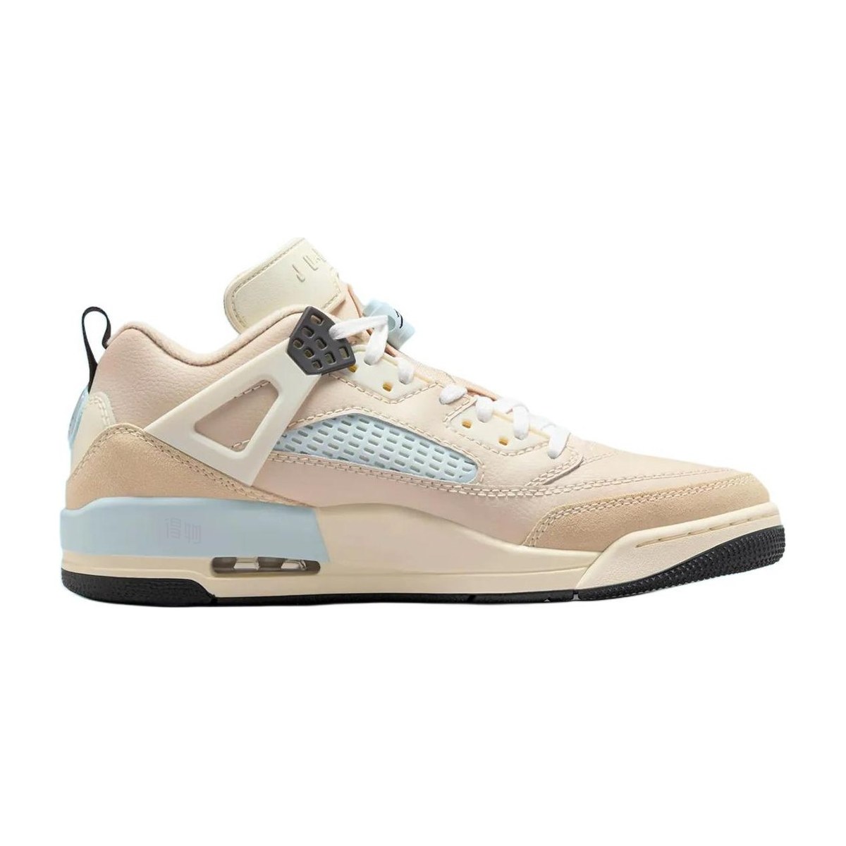 Jordan Spizike Low "Arctic Orange"