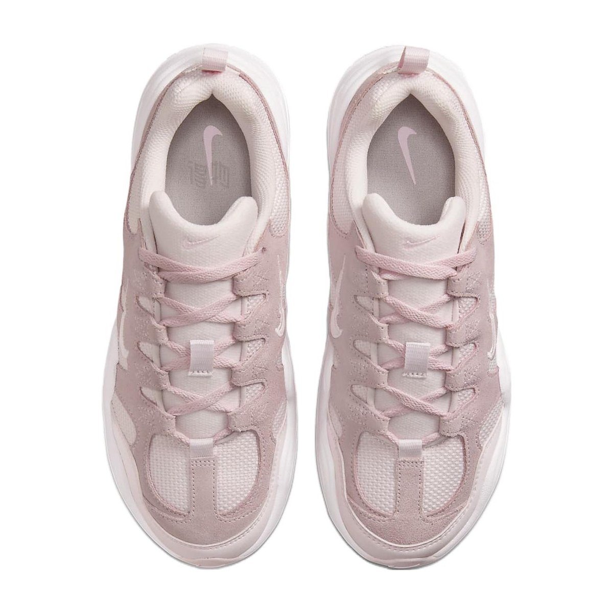 Nike Tech Hera Pink