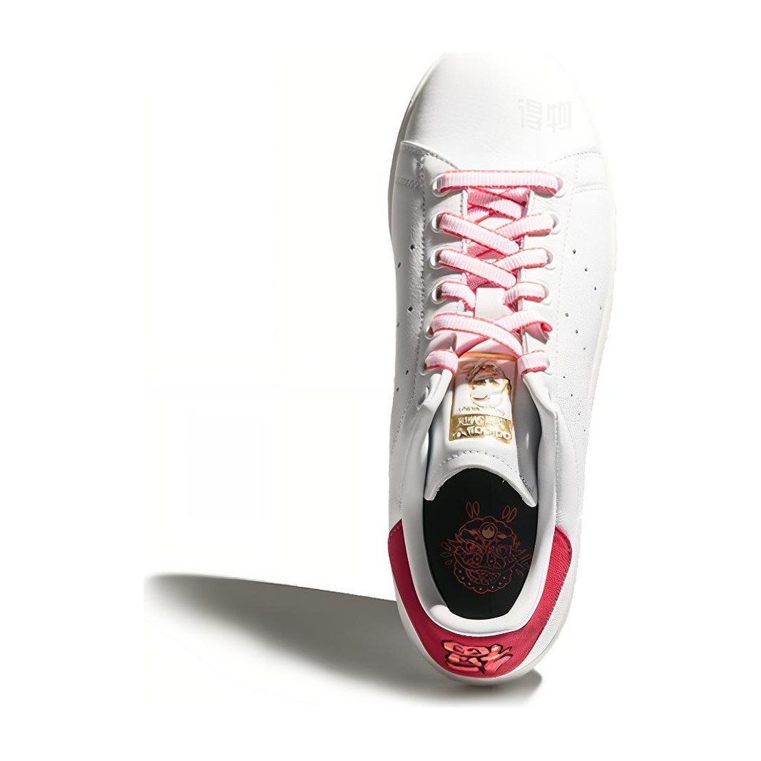 adidas Stan Smith CNY Red White