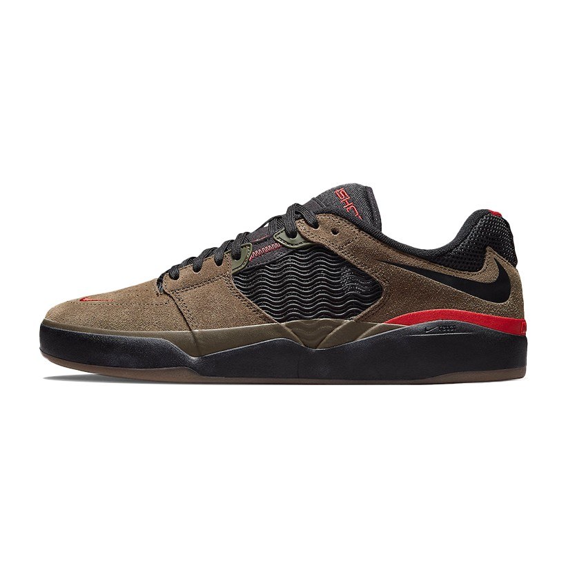 Nike SB Ishod "Light Olive"