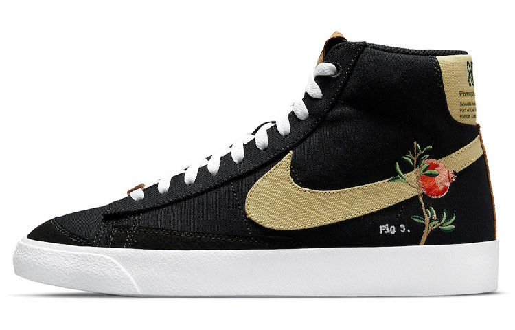 Nike Blazer 77 "Pomegranate"